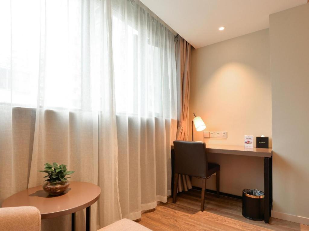 Home Inns Plus Shanghai Xujiahui Branch Bagian luar foto