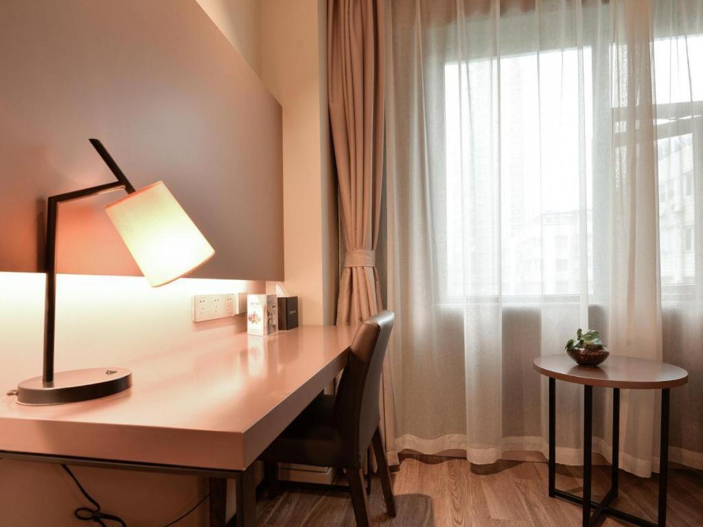 Home Inns Plus Shanghai Xujiahui Branch Bagian luar foto
